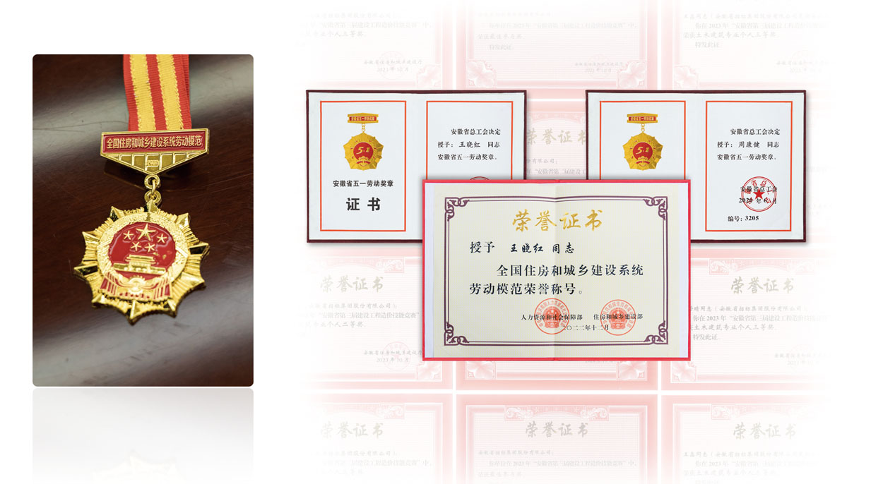 造價(jià)咨詢(xún)-2.jpg